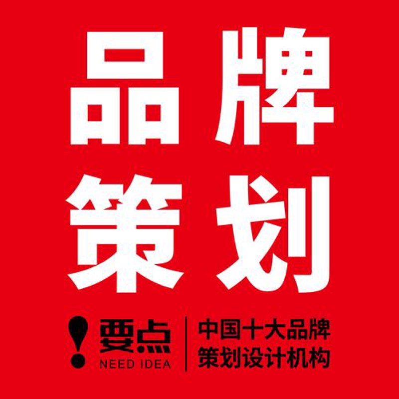 企业宣传片：打造企业形象的艺术品