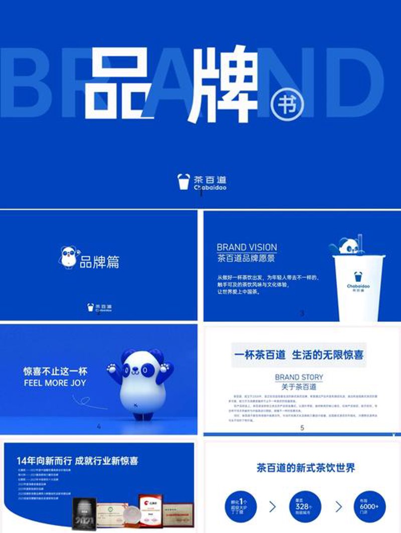 宁波宣传片拍摄：城市影像的全新诠释