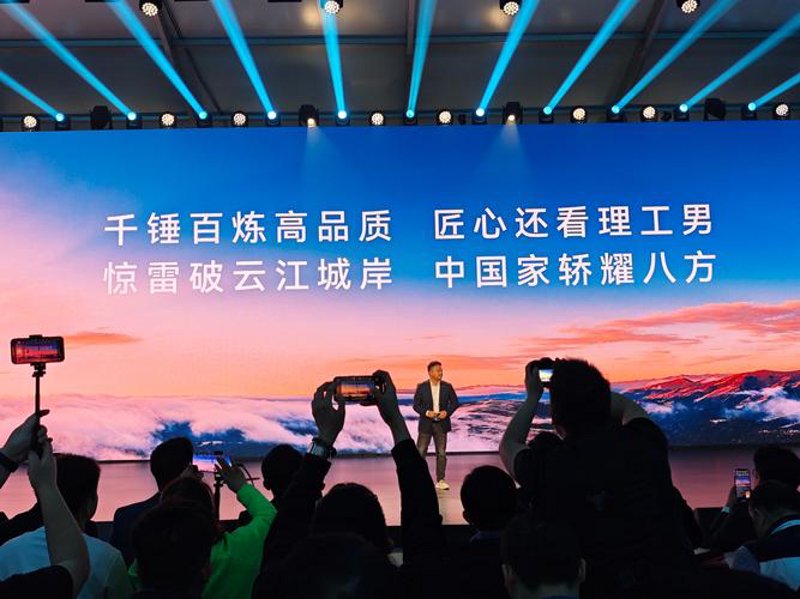 年终盛宴：年会策划执行的艺术