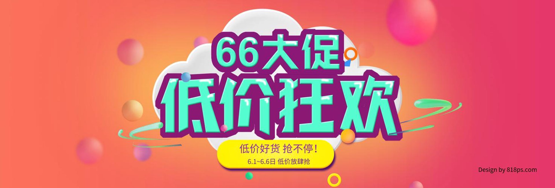 星泰文化传媒